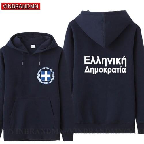 New 2021 Greece Greek GRC GR mens fleeces hoodies winter jerseys coats men jackets and cardigan clothes nation country tracksuit