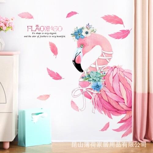 New Flamingo Girls Room Decoration Northern European Ins Stickers for Living Room Bedroom Bedside Background Wall 3D Art Mural
