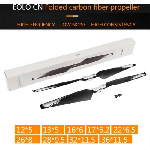 SUNNYSKY EOLO CNC Carbon Fiber Composite Propeller Folding Propeller Efficient Propeller for Multi-Rotor UAV 12-36 inches
