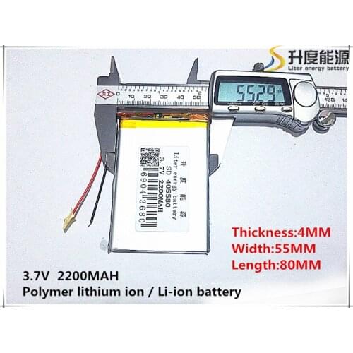 2pcs [SD] 3.7V,2200mAH,[405580] Polymer lithium ion / Li-ion battery for TOY,POWER BANK,GPS,mp3,mp4,cell phone,speaker