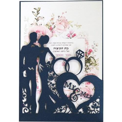 100pcs Bride And Groom Laser Cut Wedding Invitation Card Valentines Day Cards Customized Wedding Decoration Party Supplies