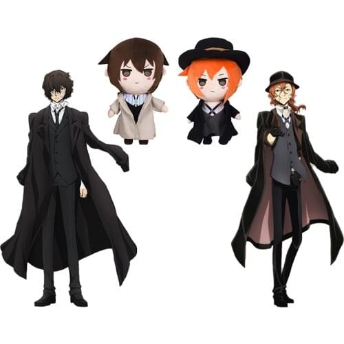 Anime Bungo Stray Dogs Plush Doll Toy Cosplay Dazai Osamu Nakahara Chuya Plush Figure Cute Soft Stuffed Dolls Birthday Gifts
