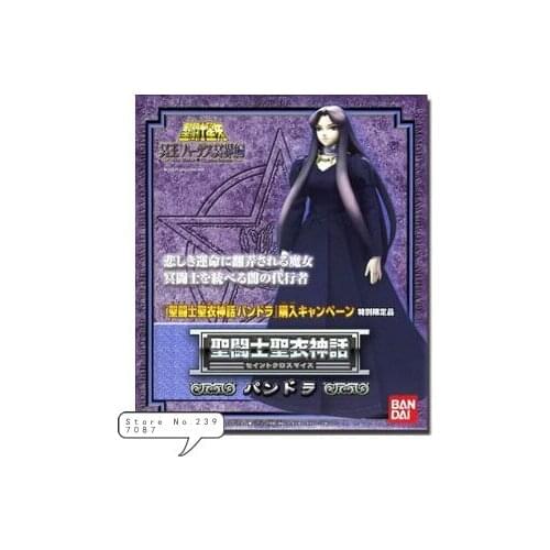 Bandai Saint seiya Cloth Myth surplice Pandora God hades Action Figure