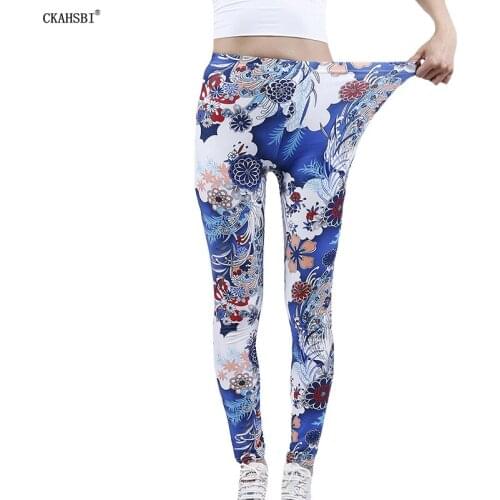 CKAHSBI Stretch Polyester Fitness Gym Sexy Yoga Pants Outdoor Activities High Waist Leggins Women Printed Elastic Push Up