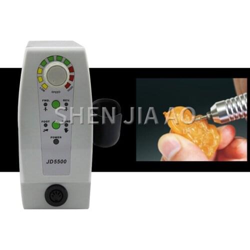 1PC JD5500 Mini Engraving Grinding Machine Jade Grinding Machine 220V Small Multi-function Grinding Machine