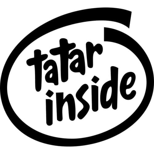 S51934# Various Sizes/Colors Car Stickers Vinyl Decal Tatar Inside Motorcycle Decorative Accessories Creative