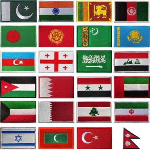 Embroidery Patches Korea Japan Singapore Turkey Pakistan Vietnam India Laos Thailand Malaysia Saudi Arabia Iraq Israel Asia Flag
