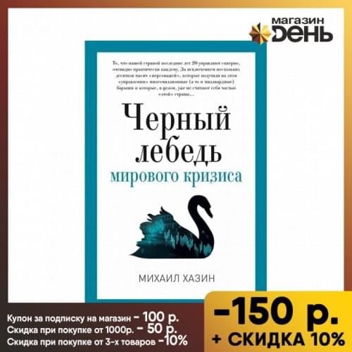 Книги Пальмира China At AliExpress