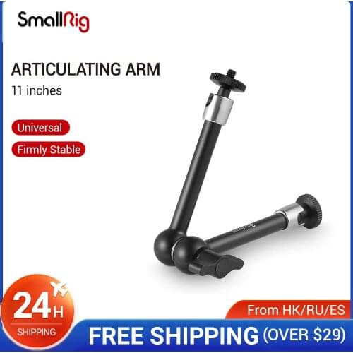 SmallRig 9.5 inch Articulating Rosette Arm 1/4" Threaded Screw For Universal DSLR Camera To Mount Cage Monitor -2066