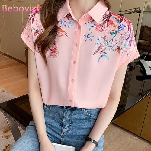 S-XXL 2021 New Pink Korean Fashion Chiffon Summer Button Up Casual Short Sleeve Shirts Tops for Women Office Lady Work Clothes
