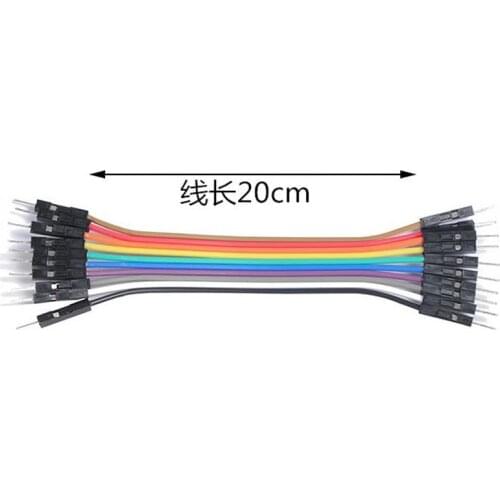 100PCS Wires 20cm Male-Male 1 Pack Education Robot Accessories