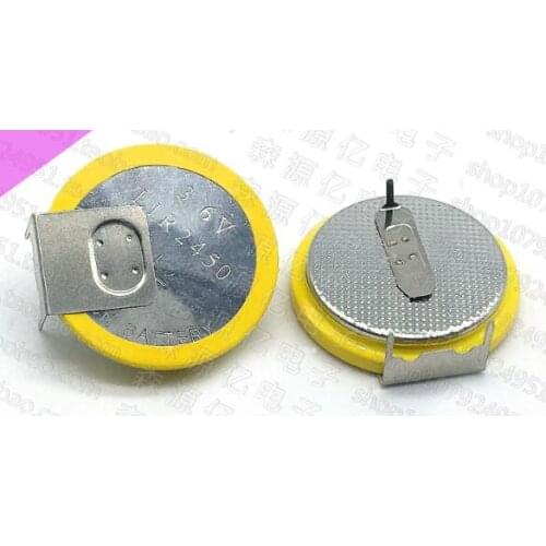10PCS LIR2450 with soldering feet 3.6V button H-type three-legged battery LIR2450 rechargeable battery