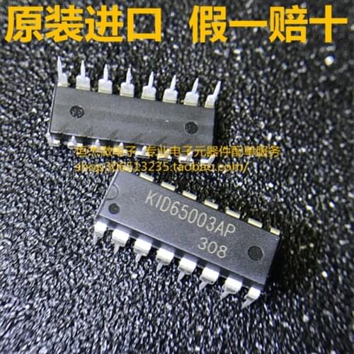 100% New Original Hot Sales 5pcs/lot KID65003AP DIP-16 LED