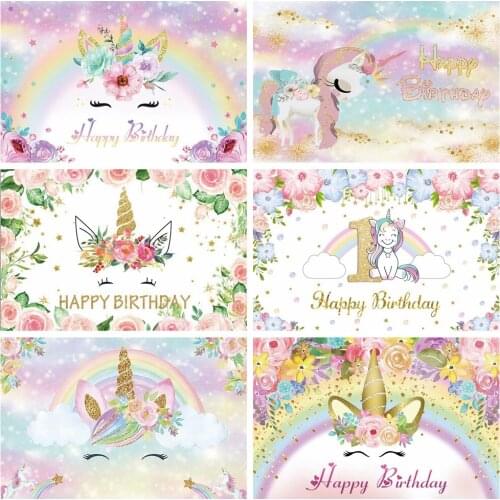Laeacco Unicorn Party Photography Backdrops Flowers Clouds Stars Rainbow Light Bokeh Baby Birthday Photo Background Photo Studio