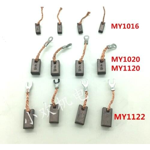 MY1016, MY1020, MY1120, MY1122 DC brush motor carbon brush