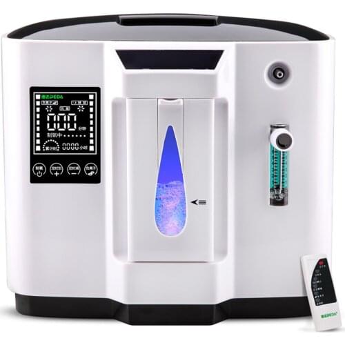 1-7L Oxygene Making Machine Oxygen Concentrator Generator for Pregnant Women and Elderly Healthy 220V/110V English Version