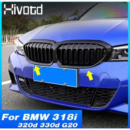 Hivotd Radiator Grilles