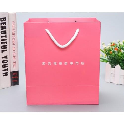 Custom Printed Logo Size Daily Pharmacy Counter Prescription Medical Sickness White Kraft Paper Bags For Medicine --XP2058
