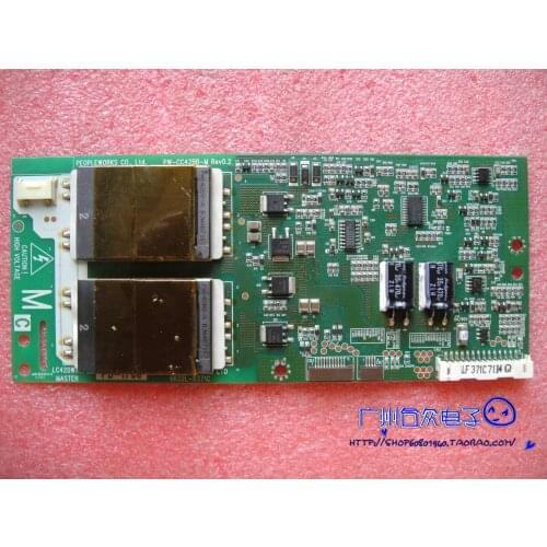 LC420WX5 high pressure plate 6632L-0371A / C 6632L-0372A / C kind photo