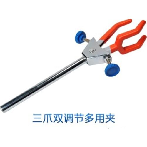 Three prong extension clamp, 0~70mm, dual adjustable,Laboratory Clamp