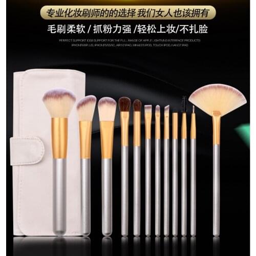 12/18/24 makeup brush set eye highlight shadow lip loose powder blush eyebrow beauty makeup tool storage bag portable