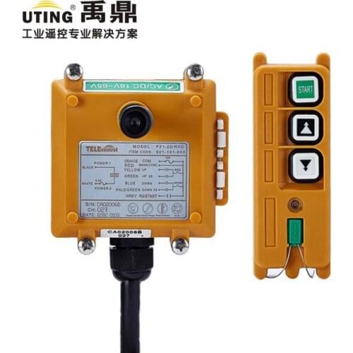 F21-2D (1 transmitter and 1 receiver) 2 Double Speeds Hoist crane remote control wireless radio Uting remote control