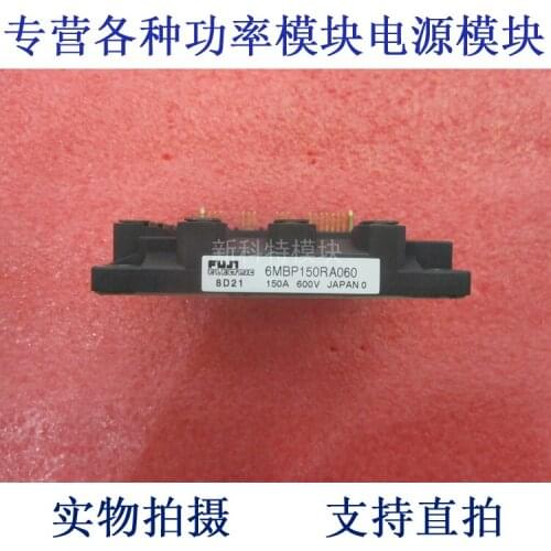 6MBP150RA060 IPM 150A600V frequency control module