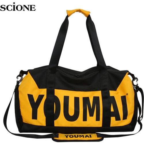 New Large Capacity Sports Bag Waterproof Gym Packable Duffle Travel Dry Wet Separation Backpack Yoga Tote Shoulder Bags X349A