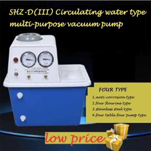 Protable 180w SHZ-D(III) Stainless steel tap two circulating water pumps