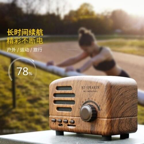 JOZQA FT-BT01 Portable Vintage Retro Subwoofer Stereo Mini Bluetooth Wireless Bluetooth Speaker for xiaomi samsung huawei iphone