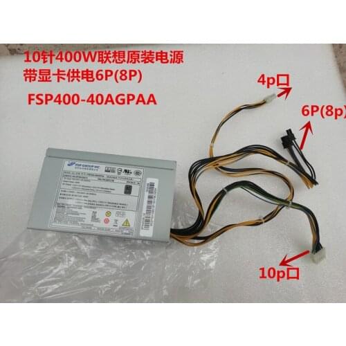 FSP Group Inc FSP400-40AGPAA 9PA400BL00 54Y8936 Server Power Supply 400W