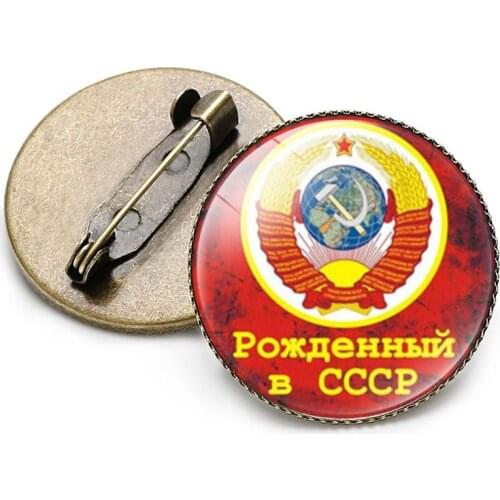 Soviet CCCP Brooch USSR Symbol Red Star Sickle Hammer Symbol Badge Pin Accessories Gift for Communist Party Member