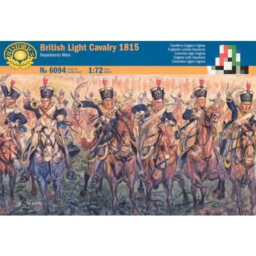 1:72 Proportion Resin Die Casting Model British Light Cavalry 1815 Model Toy Free Shipping