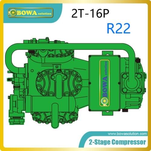 16HP 2-stage R22 freezer compressor has two-stage compression process and single-stage compression ratio is reduced