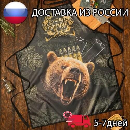 Одежда для уборки AMBERKRAFT China At AliExpress