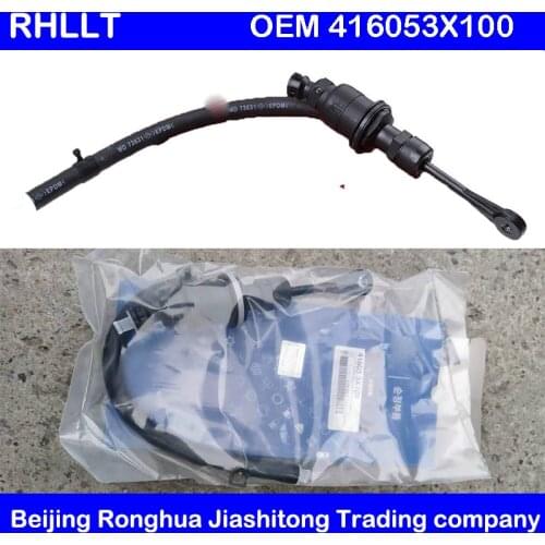 Clutch master cylinder and hose For KIA Forte K3 Cerato 2014 2015+ For Hyundai Elantra MD OEM 416053X100