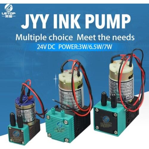 Top sell!Printer ink pump JYY UV 24v 3w 6.5w for solvent printer
