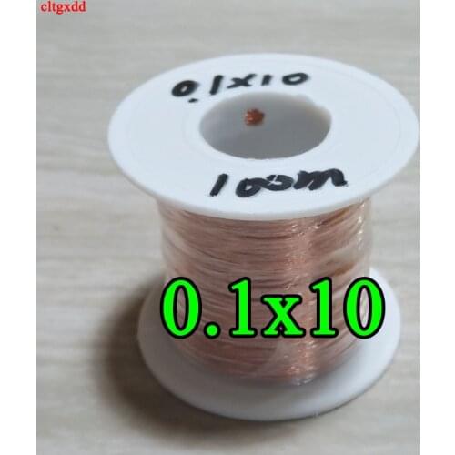 200M 0.1x10 shares Litz wire light beam stranding stranded enamelled copper wire multi-strand copper wire sold by the meter
