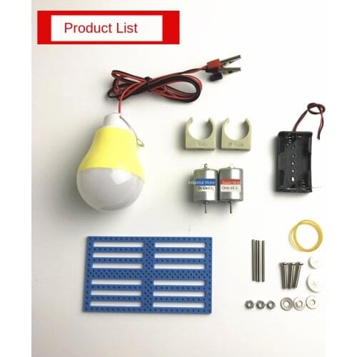 DC motor generator model small production technology small invention student hand shaking power generation model 5v