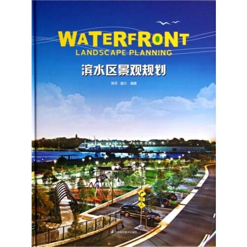 Waterfront Landscape Planning