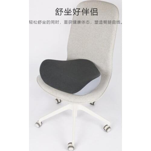 Cushion Office Long-Sitting Memory Foam Four Seasons Universal Pregnant Women Seat Cushion Chair