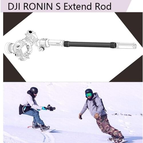 Carbon Fiber Bar Extend Rod Extension Stick for DJI RONIN S Handheld Gimbal Camera Stabilizer Extender Pole for Zhiyun Weebill S