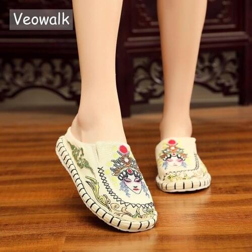 Veowalk Daomadan Embroidered Women Canvas Flat Slippers Summer Handmade Ladies Slides Mules Chinese Cotton Embroidery Shoes