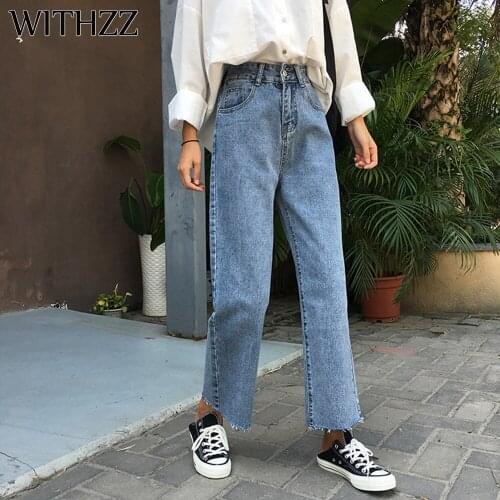 WITHZZ Spring Autumn Womens Loose High Waist Denim Straight Pants Wild Wide Leg Pants Jeans