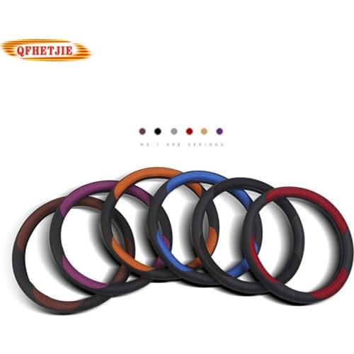 Car Steering Wheel Cover 6 Color Ice Silk Breathable 38CM Medium Non-slip Wear-resistant Car Handle Car Interior Accessories