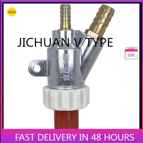 JICHUAN V Type Sandblasting Gun Head Tool Part For Sand Blast Machine