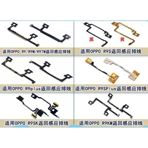 OPPO R9 R9S R9SK R9KM R9plus R9SP R11 R11plus A77 A59 R5 Sensor Backspace Touch Flex Cable Button Home Menu LCD PCB Board Repair