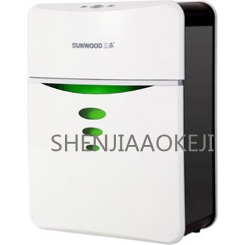 Simple security shredder Broken file paper information Crush pin office household electric paper shredder 220V 180W
