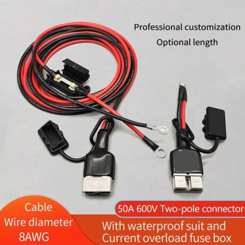 SMH 50A600v plug, 15cm and 50cm long wire with large fork bolt, fuse holder, fuse box, fuse bolt, multi-function junction box