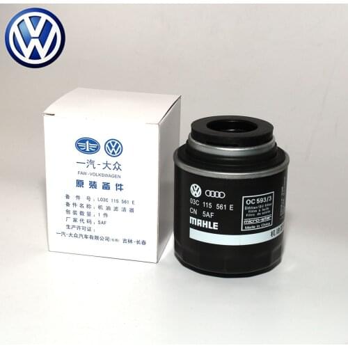 Volkswagen Oil Filter Kits